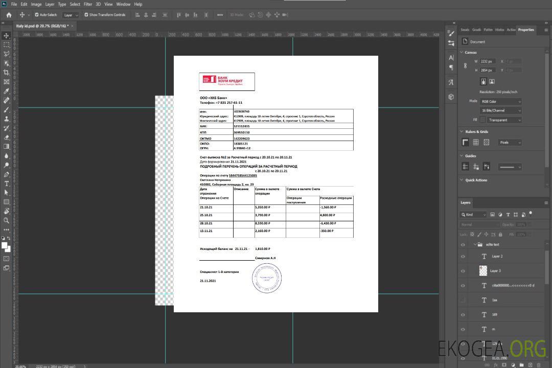 Relevé bancaire Russia Home Credit, modèle facile à remplir au format de fichier .xls et .pdf template Relevé bancaire Russia Home Credit, modèle facile à remplir au format de fichier .xls et .pdf template